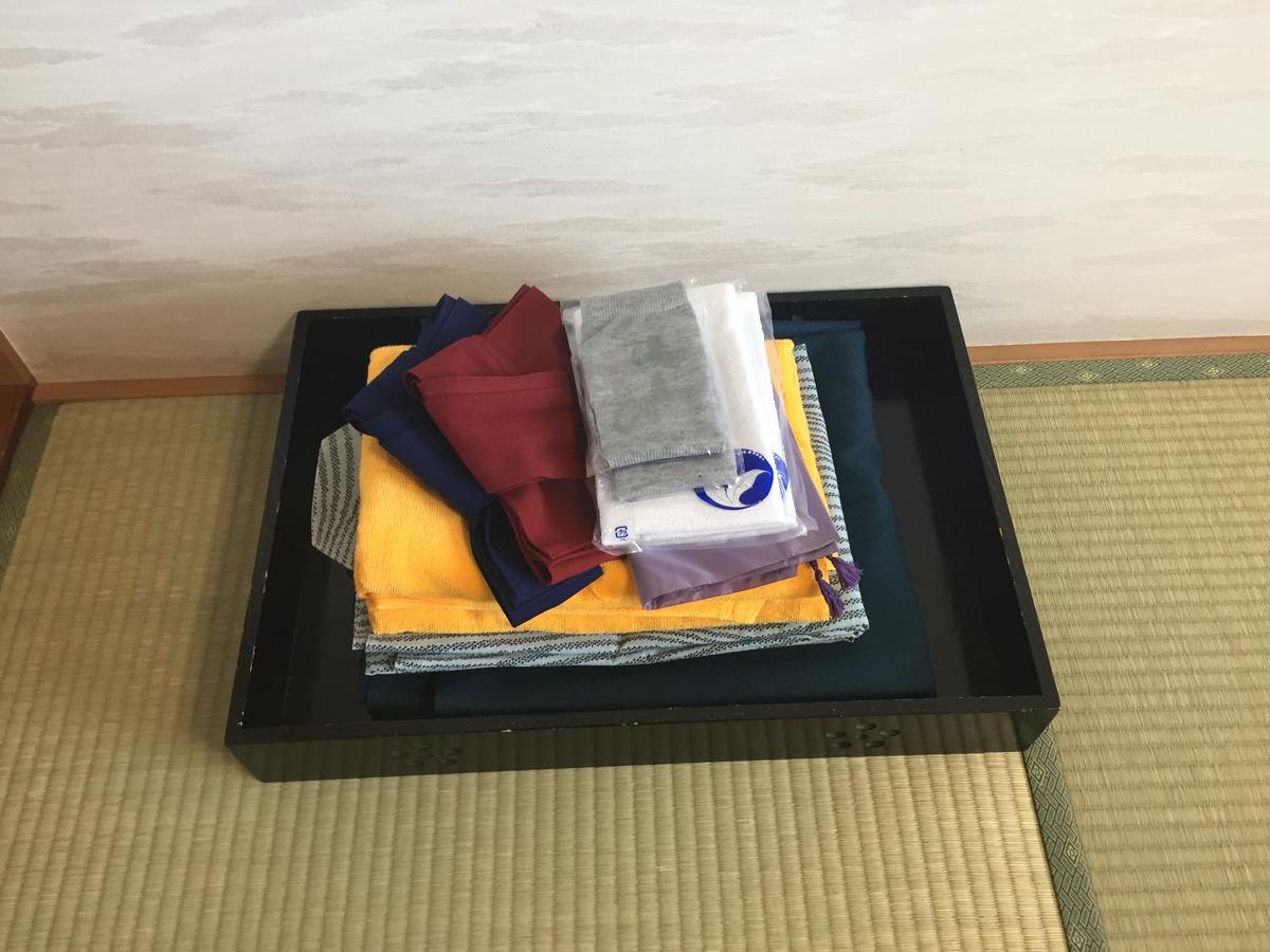 Notsuke Yumoto Utaseya Hotel Hokkaido ภายนอก รูปภาพ