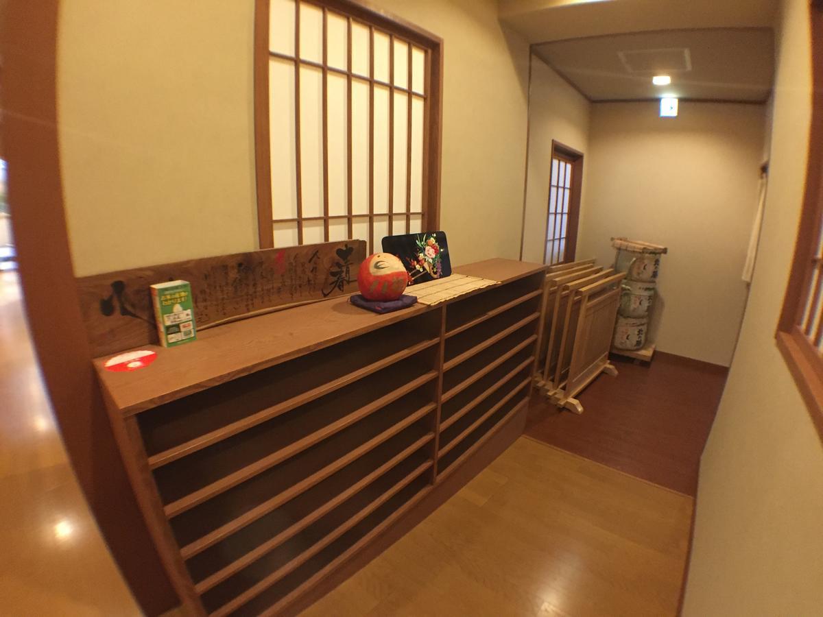 Notsuke Yumoto Utaseya Hotel Hokkaido ภายนอก รูปภาพ