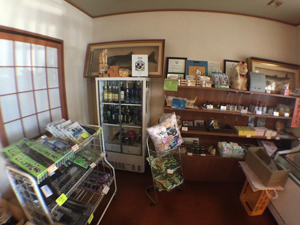Notsuke Yumoto Utaseya Hotel Hokkaido ภายนอก รูปภาพ